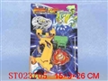 ST023705 - 