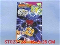 ST023728 - 