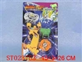 ST023753 - 