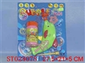 ST024078 - B/O BUBBLE FISH WITH 8 SOUND