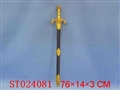 ST024081 - 龙剑