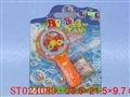 ST024089 - B/O BUBBLE FAN