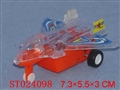 ST024098 - pull back plane