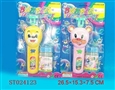 ST024123 - 