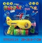 ST024124 - 
