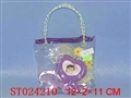 ST024210 - ORNAMENT SET