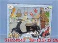ST024243 - MOTOR+DOLL SET