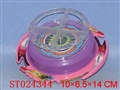 ST024344 - B/O TOP (W/LIGHT N MUSIC)