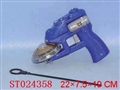 ST024358 - RADIAL TOP