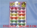 ST024444 - GLASSES