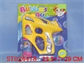 ST024478 - BUBBLE GUN