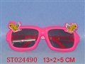 ST024490 - GLASSES