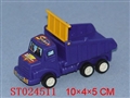 ST024511 - SLIDING TRUCK
