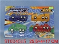 ST024515 - SLIDING TRUCK