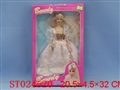 ST024520 - BARBRE GIRL