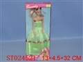 ST024521 - 