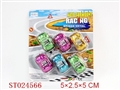 ST024566 - SLIDING  CAR(PLATE)