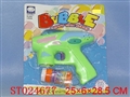 ST024677 - AUTO BUBBLE GUN