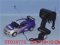 ST024775 - 四通道充电带灯光遥控体育赛车(枪形)