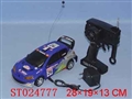 ST024777 - 四通道充电带灯光遥控体育赛车(枪形)