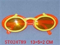 ST024789 - DOUBLE DECK GLASSES