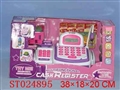 ST024895 - CASH REGISTER(NOT INCLUDE CHARGER)