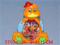 ST024926 - DUCK WATER GAME