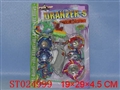 ST024999 - 