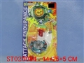 ST025084 - FIGHT SPINNING TOPS