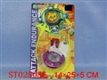 ST025086 - FIGHT SPINNING TOPS