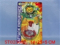 ST025087 - FIGHT SPINNING TOPS