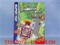 ST025092 - FIGHT SPINNING TOPS