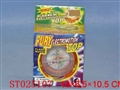 ST025107 - 