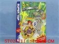 ST025111 - FIGHT SPINNING TOPS