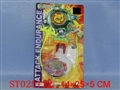 ST025112 - FIGHT SPINNING TOPS
