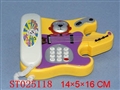 ST025118 - 电话琴