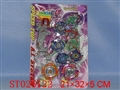 ST025122 - 