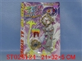 ST025124 - 