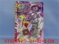 ST025125 - 