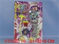 ST025126 - 