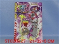 ST025127 - 