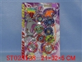ST025128 - 