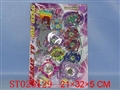 ST025129 - 