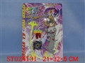 ST025131 - 