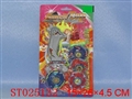 ST025132 - 