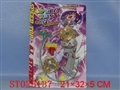 ST025137 - 