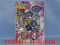 ST025139 - 