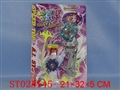 ST025145 - 