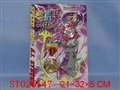 ST025147 - 