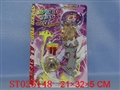 ST025148 - 